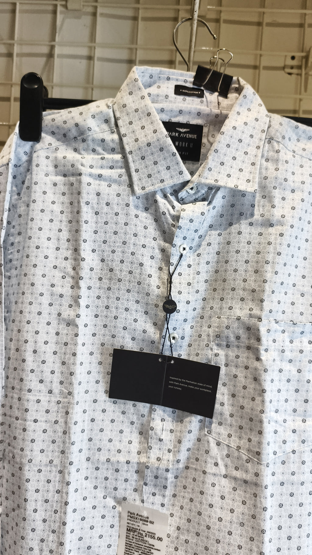 PARK AVENUE SHIRT