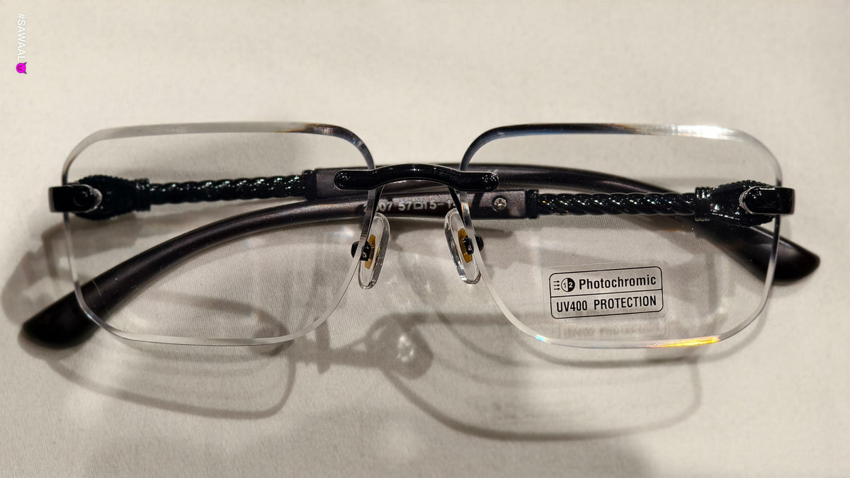CHINA IMP SHADES