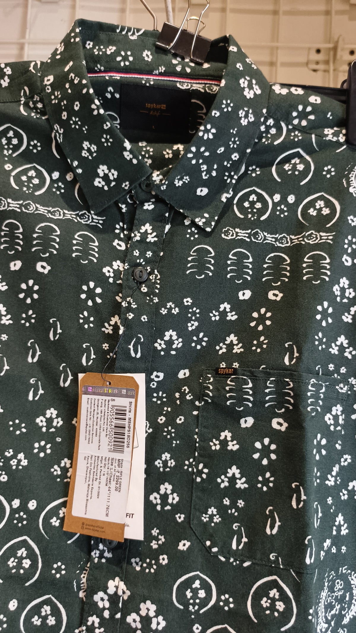 SPYKAR SHIRT