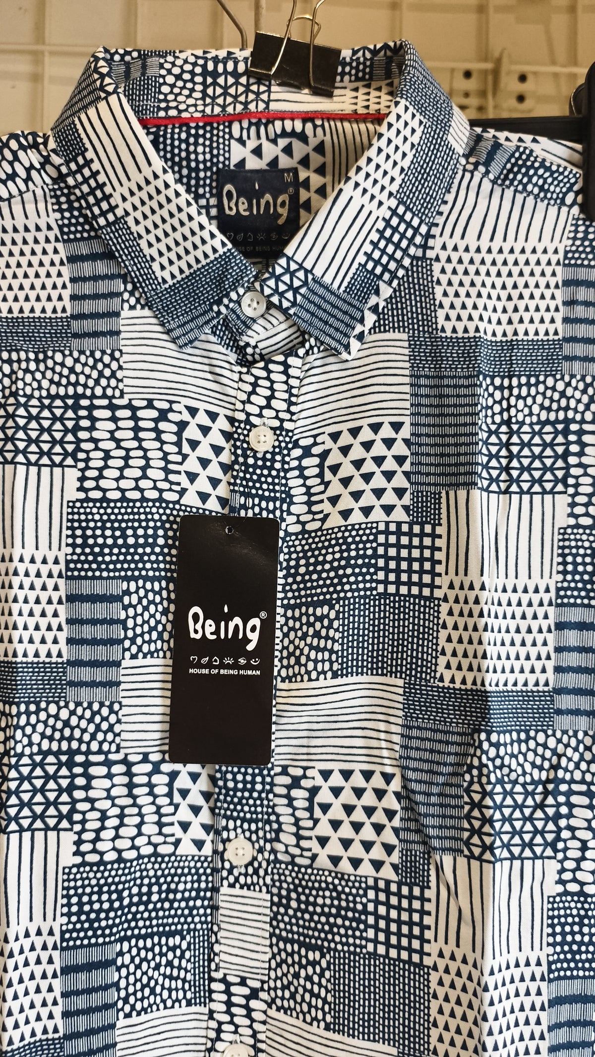 Being human shirt