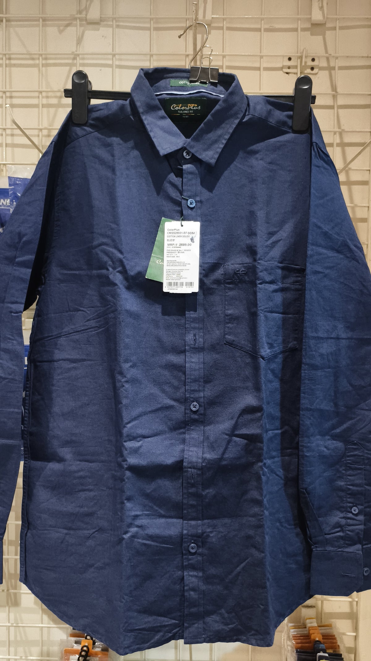 COLOUR PLUS SHIRT