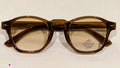 CHINA IMP SHADES