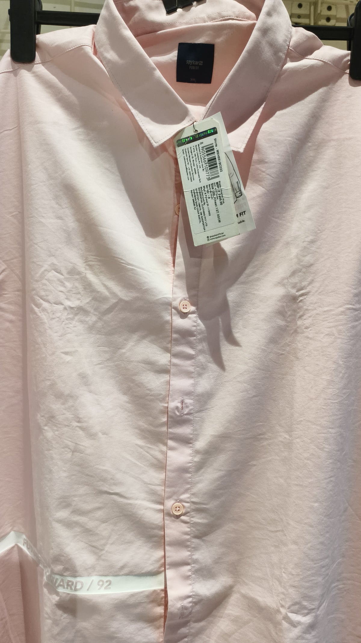 SPYKAR SHIRT