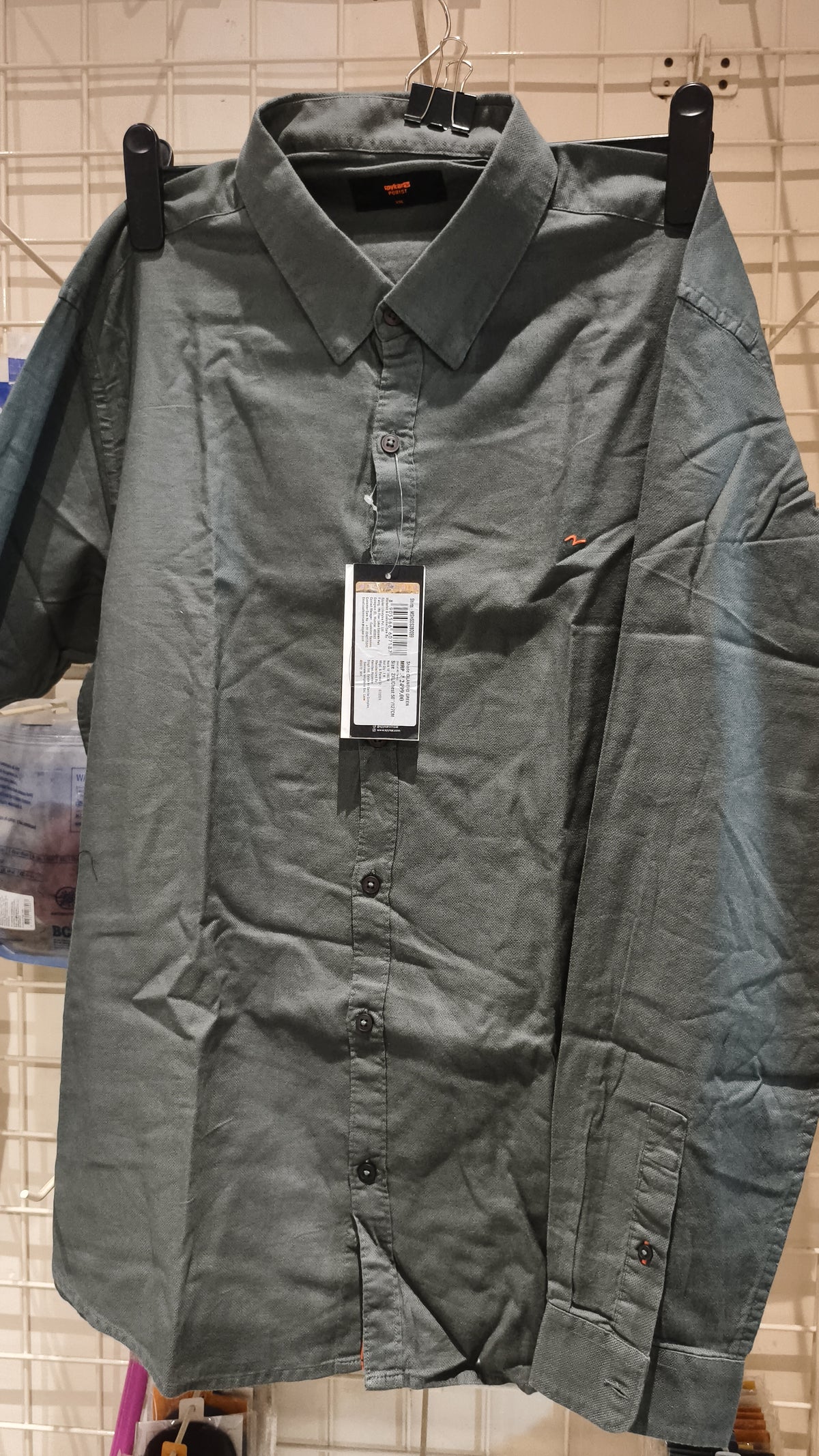 SPYKAR SHIRT