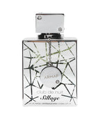 Armaf Club De Nuit Sillage Eau De Parfum (EDP) 105ml - Unisex Fragrance