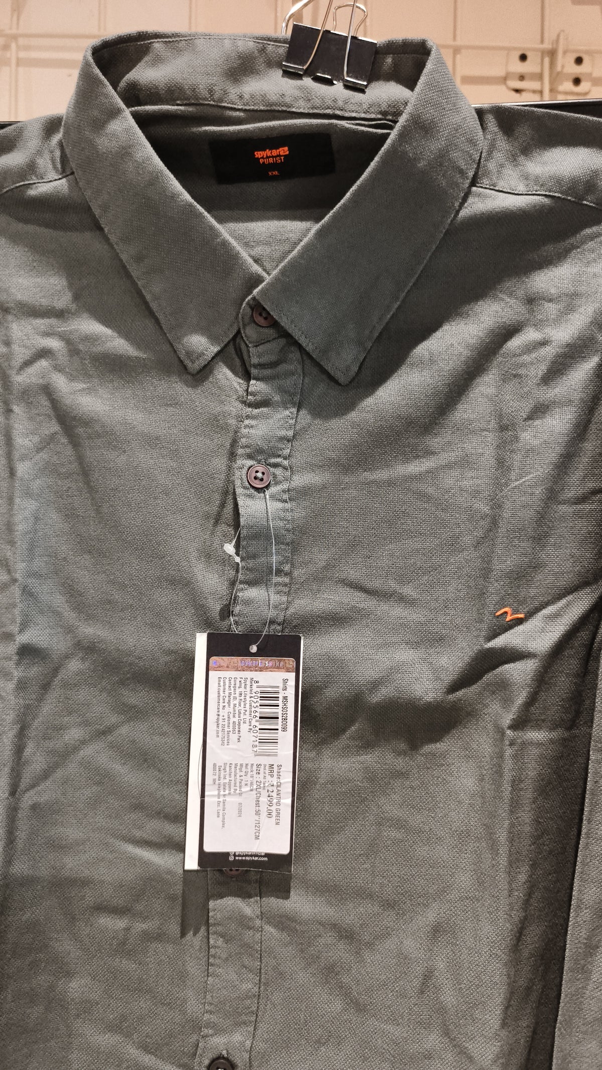 SPYKAR SHIRT