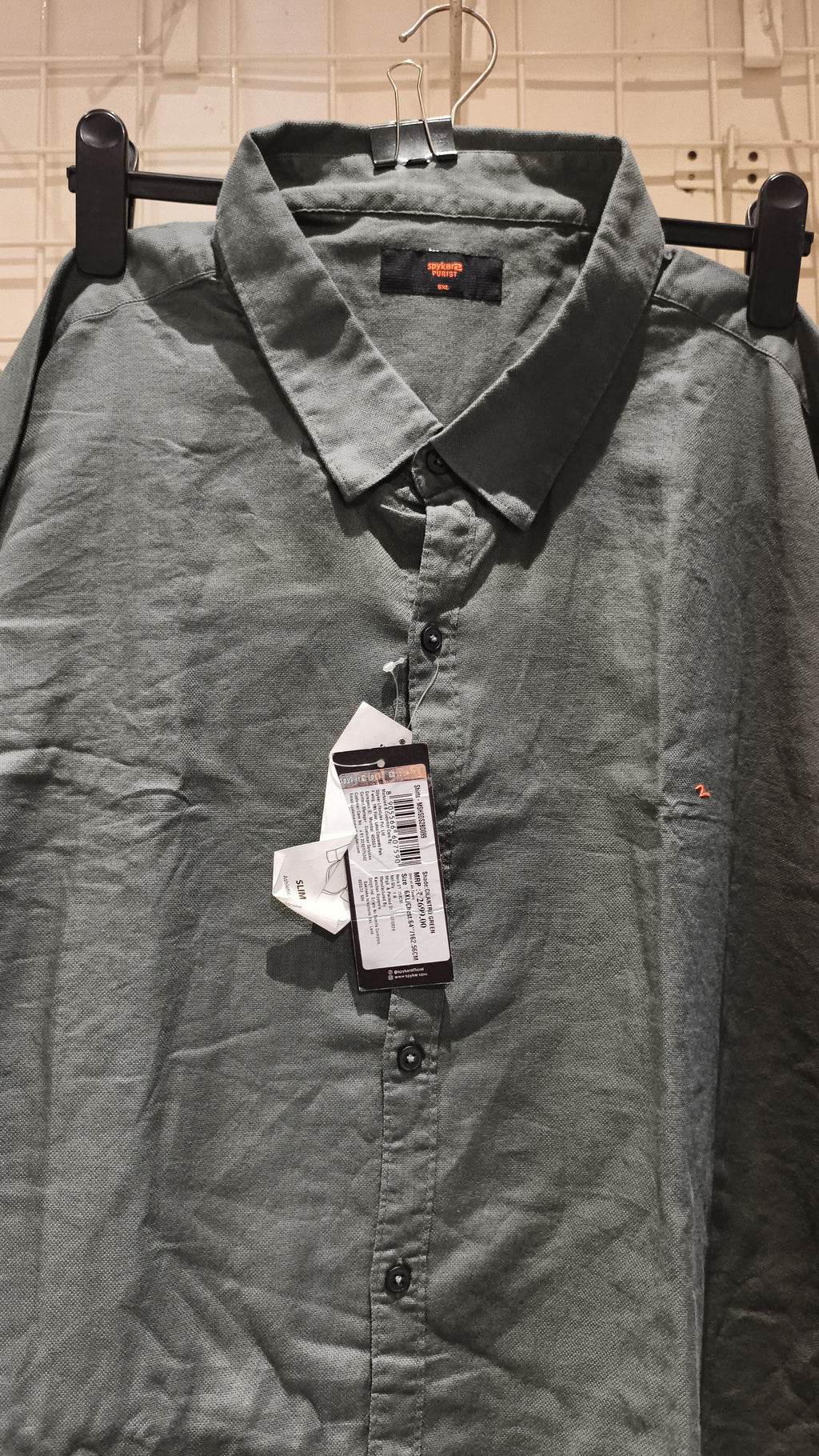 SPYKAR SHIRT